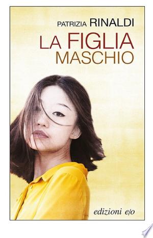 La figlia maschio