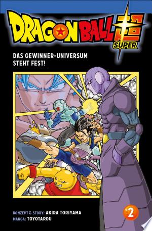 Dragon Ball Super 2