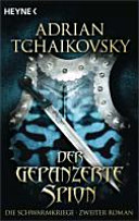 Die Schwarmkriege